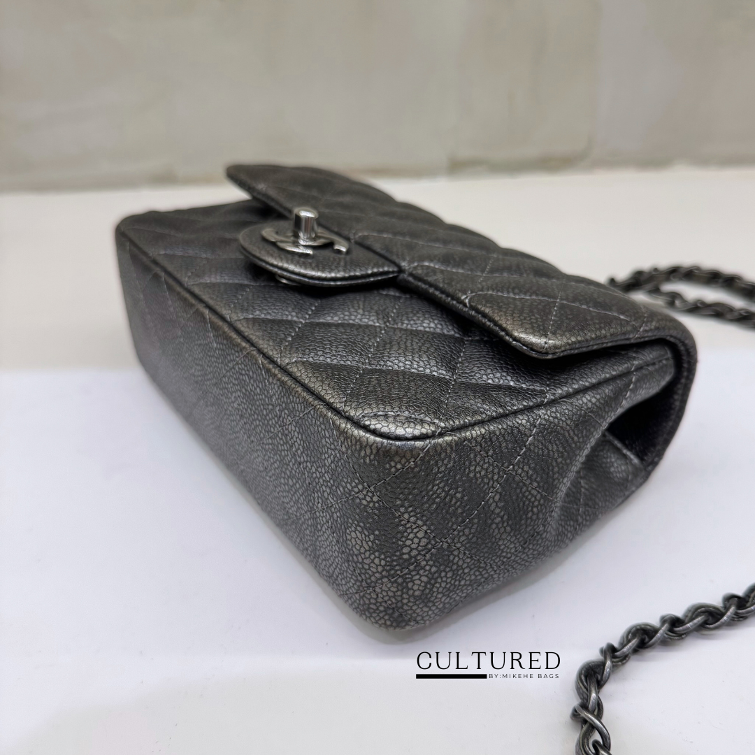 Chanel Mini Rectangle in Dark Bronze