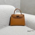 Hermès Kelly 25 in Gold