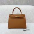 Hermès Kelly 25 Gold on Gold