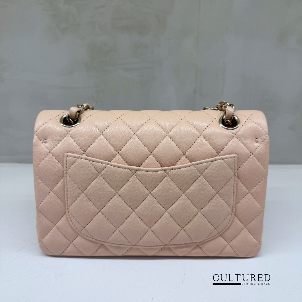 Chanel Small Flap in Beige